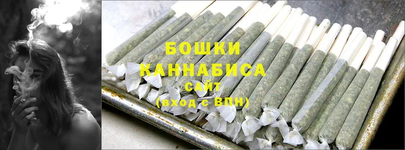 магазин    Бахчисарай  Канабис Ganja 